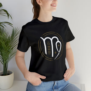 Virgo Unisex Jersey Short Sleeve Tee